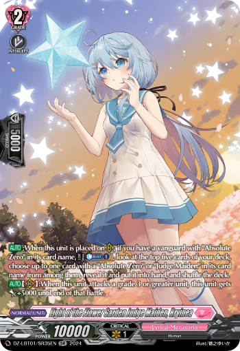 DZ-LBT01/SR35EN Light of the Flower Garden Judge Maiden, Rryinea SR