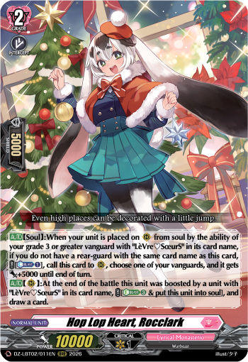 DZ-LBT02/011EN Hop Lop Heart, Rocclark RRR DZLBT02