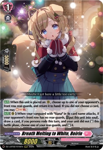 DZ-LBT02/015EN Breath Melting to White, Reirin RRR DZLBT02