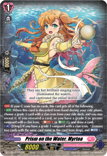DZ-LBT02/017EN Prism on the Water, Myrtoa RRR DZLBT02