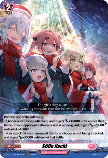 DZ-LBT02/019EN Stille Nacht RRR DZLBT02
