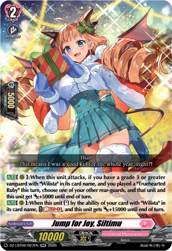 DZ-LBT02/027EN Jump for Joy, Siltimu RR DZLBT02