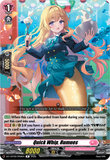 DZ-LBT02/059EN Quick Whip, Rumues R DZLBT02