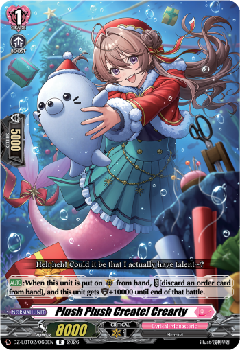 DZ-LBT02/060EN Plush Plush Create! Crearty R DZLBT02