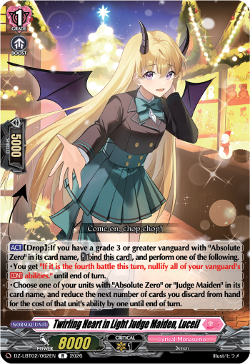 DZ-LBT02/062EN Twirling Heart in Light Judge Maiden, Luceil R DZLBT02