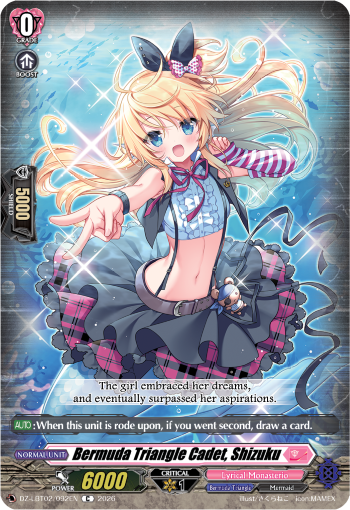 DZ-LBT02/092EN Bermuda Triangle Cadet, Shizuku C DZLBT02