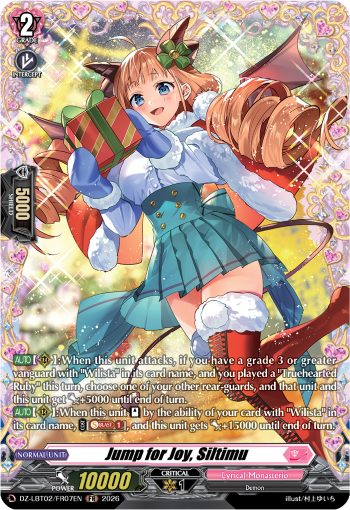 DZ-LBT02/FR07EN Jump for Joy, Siltimu FR DZLBT02