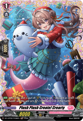 DZ-LBT02/FR38EN Plush Plush Create! Crearty FR DZLBT02
