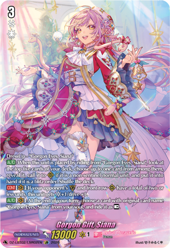 DZ-LBT02/LSR02EN Gorgon Gift, Siana LSR DZLBT02