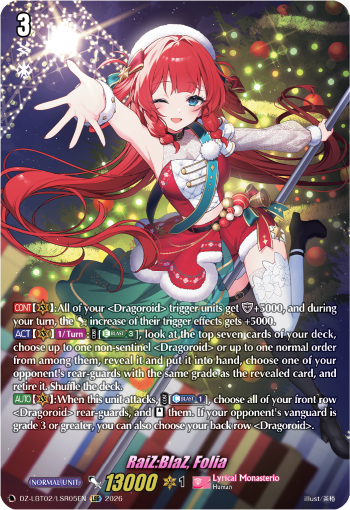 DZ-LBT02/LSR05EN RaiZ:BlaZ, Folia LSR DZLBT02