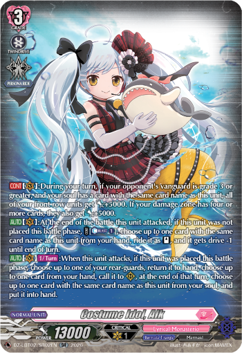 DZ-LBT02/SR02EN Costume Idol, Alk SR DZLBT02