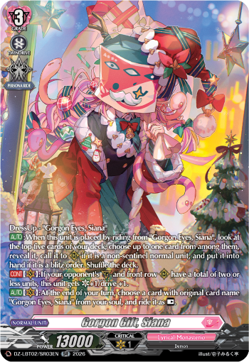 DZ-LBT02/SR03EN Gorgon Gift, Siana SR DZLBT02