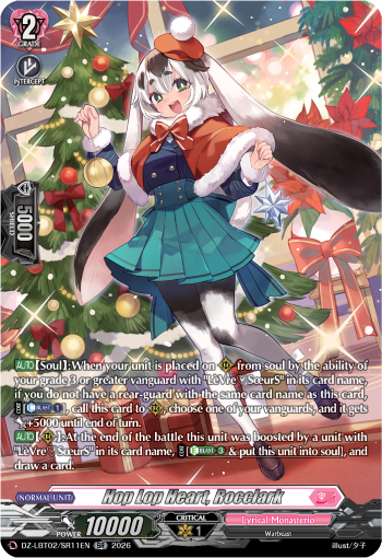 DZ-LBT02/SR11EN Hop Lop Heart, Rocclark SR DZLBT02