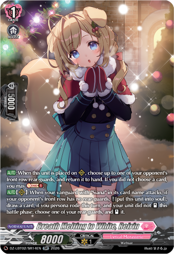 DZ-LBT02/SR14EN Breath Melting to White, Reirin SR DZLBT02