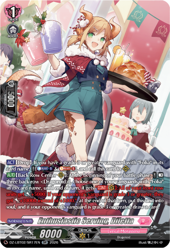 DZ-LBT02/SR17EN Enthusiastic Serving, Diletta SR DZLBT02
