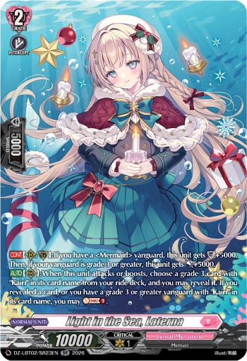 DZ-LBT02/SR23EN Light in the Sea, Laterna SR DZLBT02