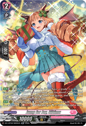 DZ-LBT02/SR25EN Jump for Joy, Siltimu SR DZLBT02