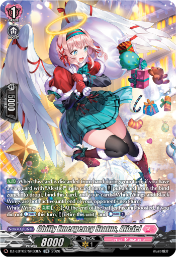 DZ-LBT02/SR33EN Chilly Emergency Status, Aliciel SR DZLBT02