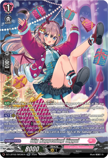 DZ-LBT02/SR36EN Slip Happening! Siygul SR DZLBT02