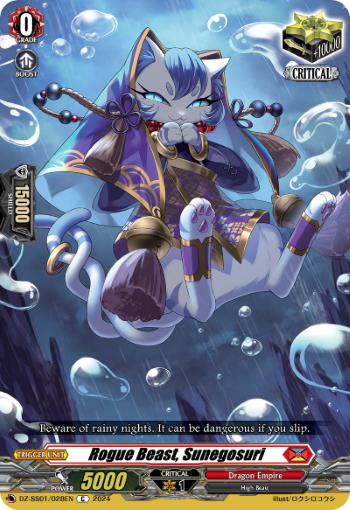 DZ-SS01/028EN Rogue Beast, Sunegosuri C