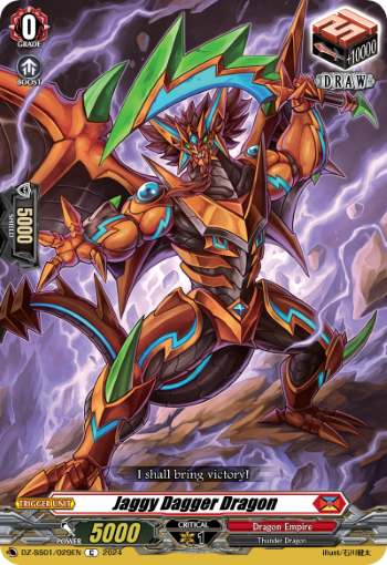 DZ-SS01/029EN Jaggy Dagger Dragon C