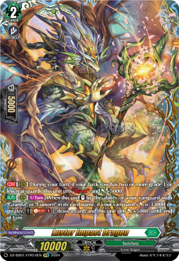 DZ-SS01/FFR10EN Luster Impact Dragon FFR