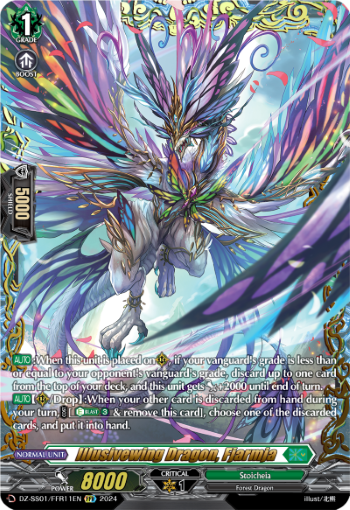 DZ-SS01/FFR11EN Illusivewing Dragon, Fjarmja FFR