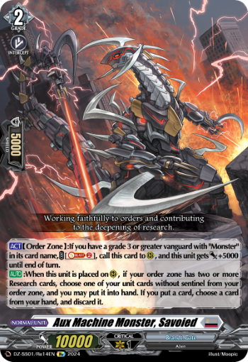 DZ-SS01/Re14EN Aux Machine Monster, Savoied Re