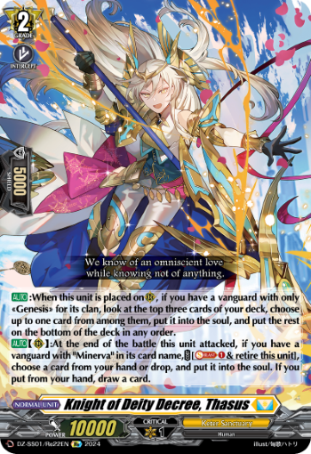 DZ-SS01/Re22EN Knight of Deity Decree, Thasus Re