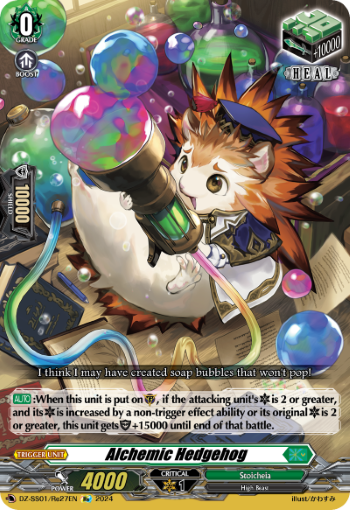 DZ-SS01/Re27EN Alchemic Hedgehog Re