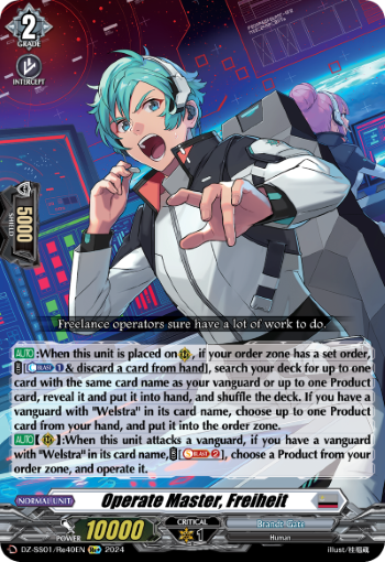 DZ-SS01/Re40EN Operate Master, Freiheit Re+