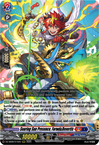 DZ-SS11/015EN Soaring Sun Presence, Forwd&Revertis DZSS11