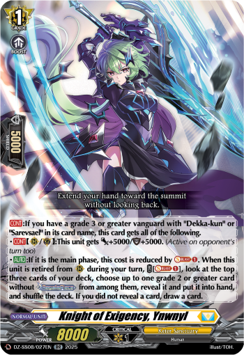 DZ-SS11/027EN Knight of Exigency, Ynwnyl DZSS11