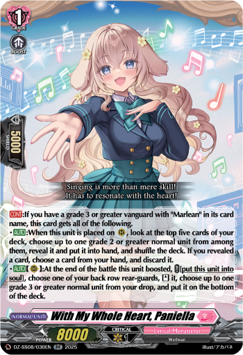 DZ-SS11/030EN With My Whole Heart, Paniella DZSS11
