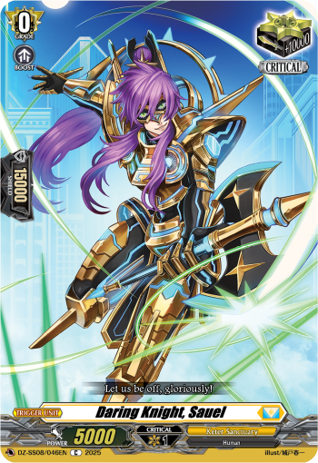 DZ-SS11/046EN Daring Knight, Sauel DZSS11