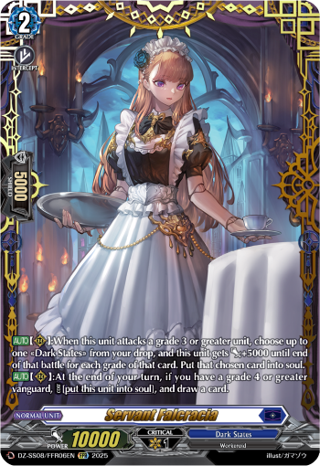 DZ-SS11/FFR06EN Servant Falcracia DZSS11