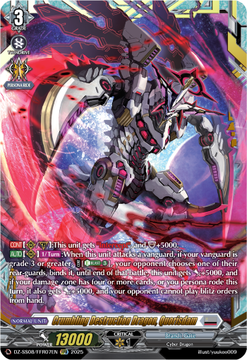 DZ-SS11/FFR07EN Crumbling Destruction Dragon, Quorisdam DZSS11