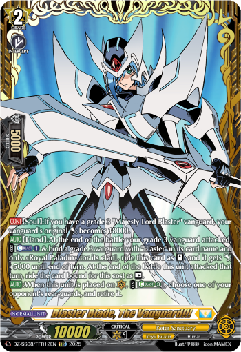 DZ-SS11/FFR12EN Blaster Blade, The Vanguard!!! DZSS11