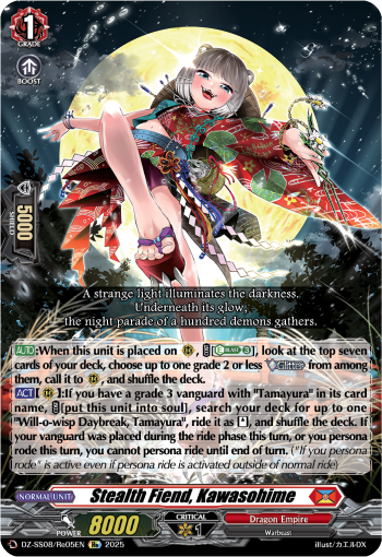 DZ-SS11/Re05EN Stealth Fiend, Kawasohime DZSS11