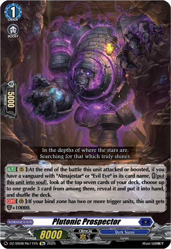 DZ-SS11/Re11EN Plutonic Prospector DZSS11