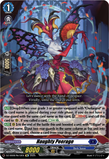 DZ-SS11/Re12EN Haughty Peerage DZSS11