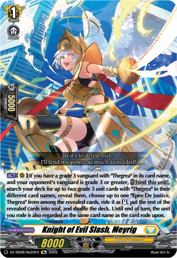DZ-SS11/Re22EN Knight of Evil Slash, Meyrig DZSS11