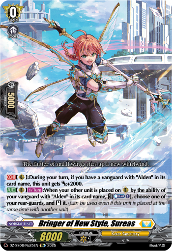 DZ-SS11/Re25EN Bringer of New Style, Sureas DZSS11