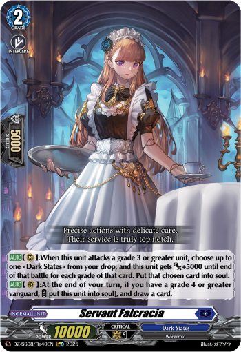 DZ-SS11/Re40EN Servant Falcracia DZSS11