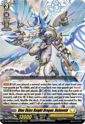 DZ-SS11/Re43EN Blue Skies Knight Dragon, Halmveld DZSS11