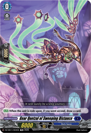 DZ-SS11/004EN Gear Quetzal of Sweeping Distance TD DZSS11