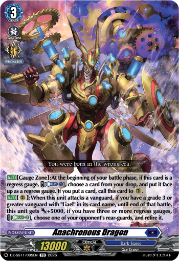 DZ-SS11/005EN Anachronous Dragon TD DZSS11