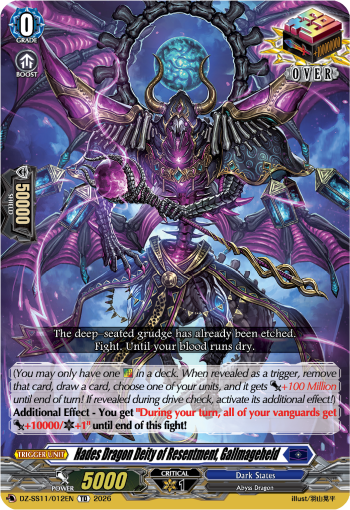 DZ-SS11/012EN Hades Dragon Deity of Resentment, Gallmageheld TD DZSS11