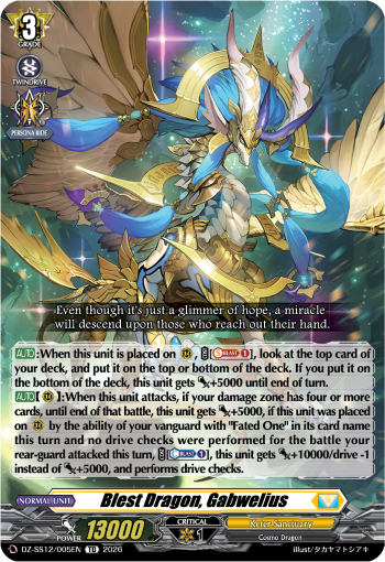 DZ-SS12/005EN Blest Dragon, Gabwelius TD DZSS12