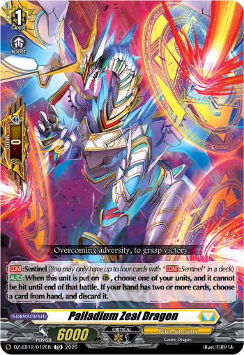 DZ-SS12/012EN Palladium Zeal Dragon TD DZSS12